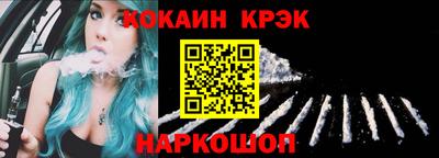 ALPHA-PVP Ликино-Дулёво
