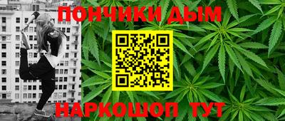 ALPHA-PVP Ликино-Дулёво