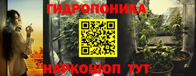 ALPHA-PVP Ликино-Дулёво