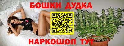 ALPHA-PVP Ликино-Дулёво