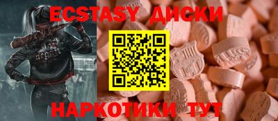 спайс Ливны