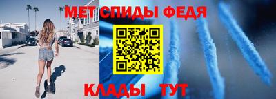 ALPHA-PVP Ликино-Дулёво